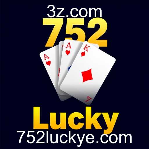 752 Lucky: A Nova Era dos Jogos Online
